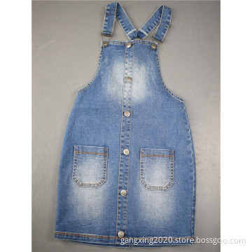 Women's denim over skirt